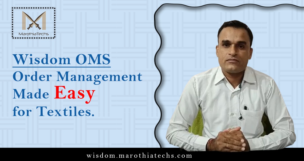 order management system review